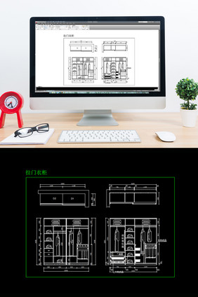 现代简约衣柜CAD施工图纸