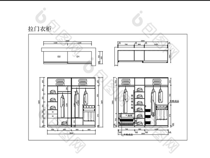 现代简约衣柜CAD施工图纸