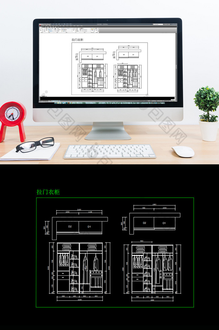 现代拉门衣柜CAD平面图纸