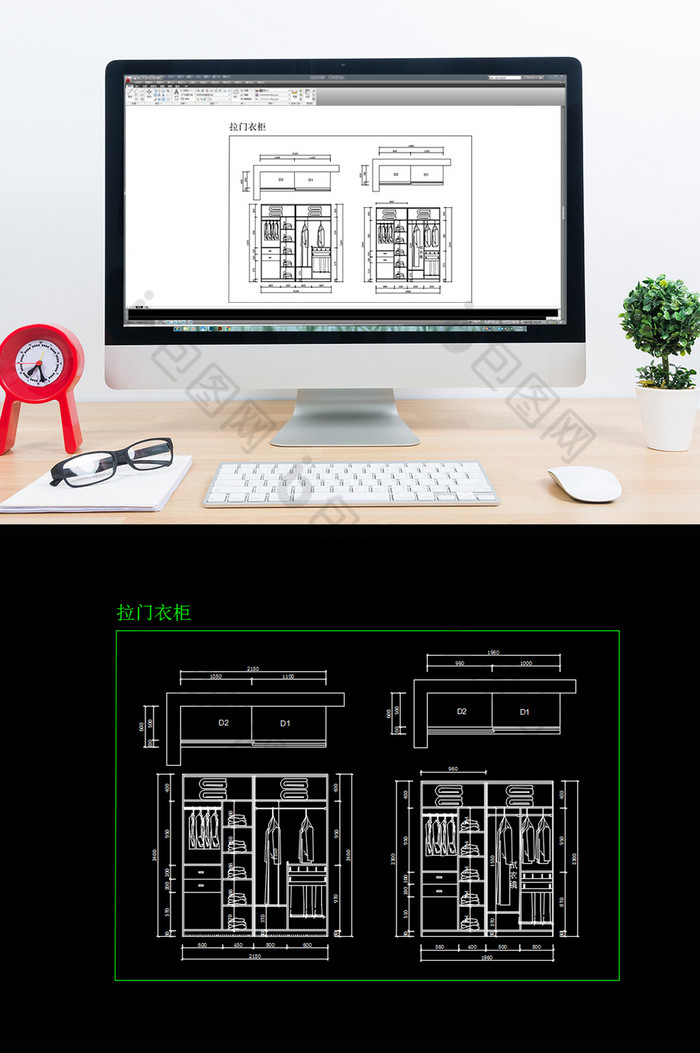 现代拉门衣柜CAD平面图纸图片图片