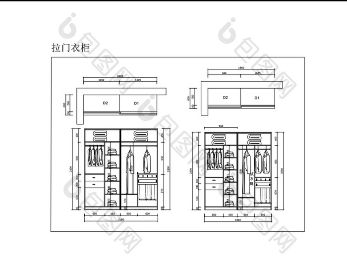 现代拉门衣柜CAD平面图纸