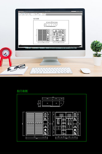 简约现代风格两门拉门衣柜CAD平面图图片
