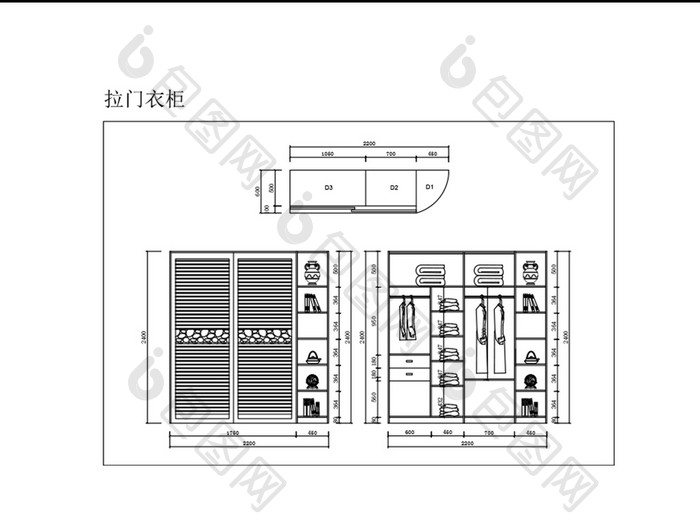 简约现代风格两门拉门衣柜CAD平面图