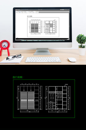 简约时尚两门拉门衣柜CAD图纸