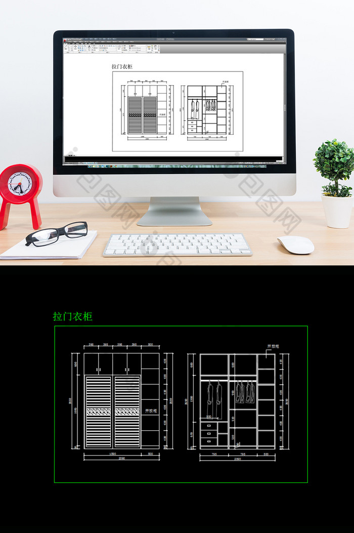 简约时尚两门拉门衣柜CAD图纸图片图片