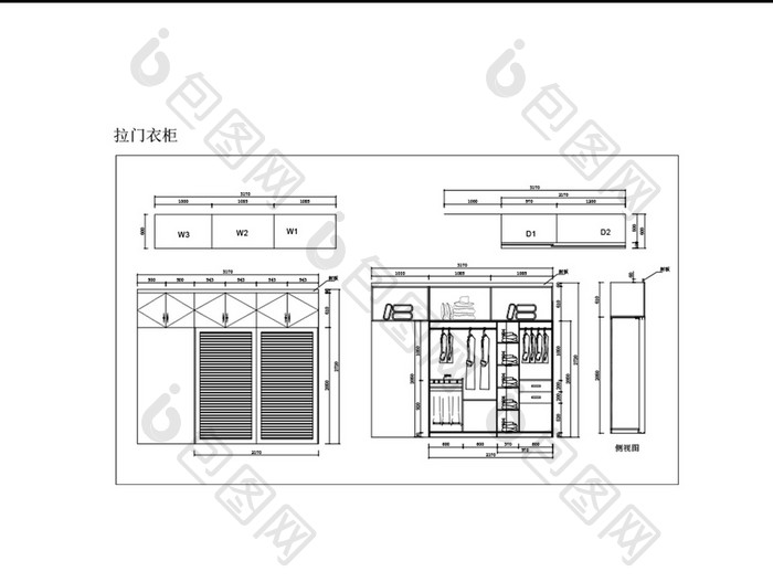 简约现代款拉门衣柜 CAD平面图纸