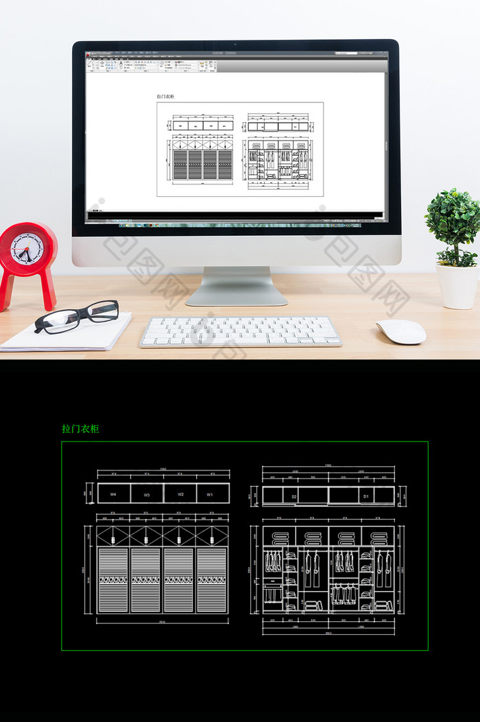 现代四门拉门衣柜CAD图纸
