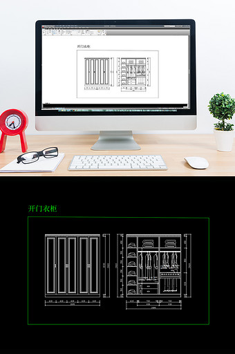 现代时尚五开门大衣柜CAD图纸图片