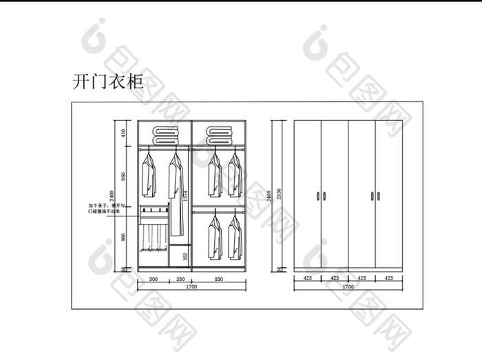 简约四开门衣柜CAD图纸