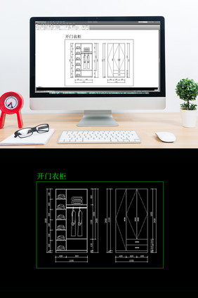 现代简约三开门衣柜CAD图纸