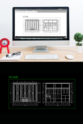 简约时尚现代风格六开门衣柜CAD图纸