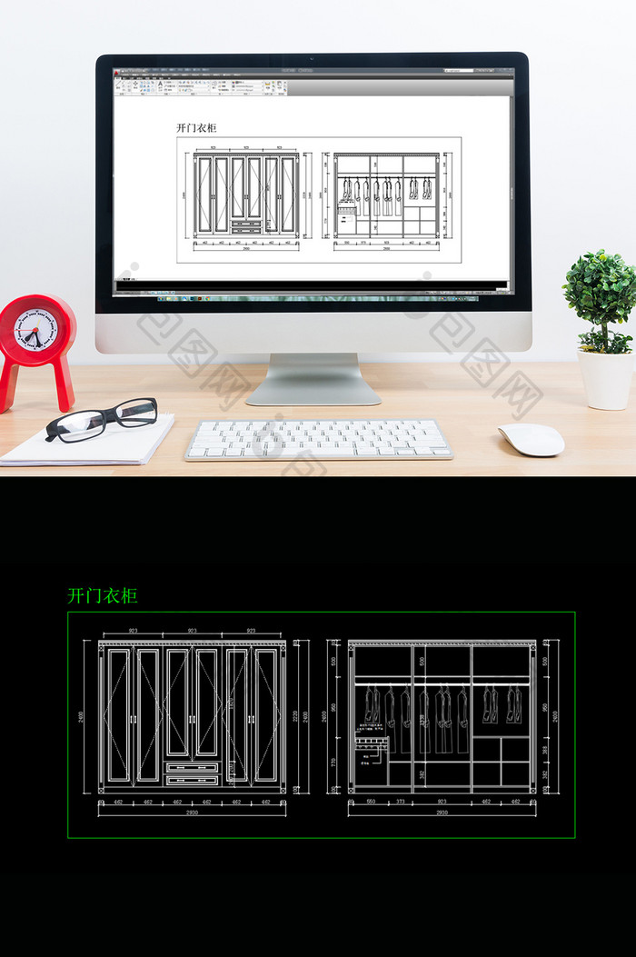 简约时尚现代风格六开门衣柜CAD图纸
