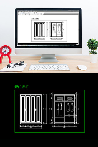 现代简约四开门时尚大衣柜CAD图纸图片