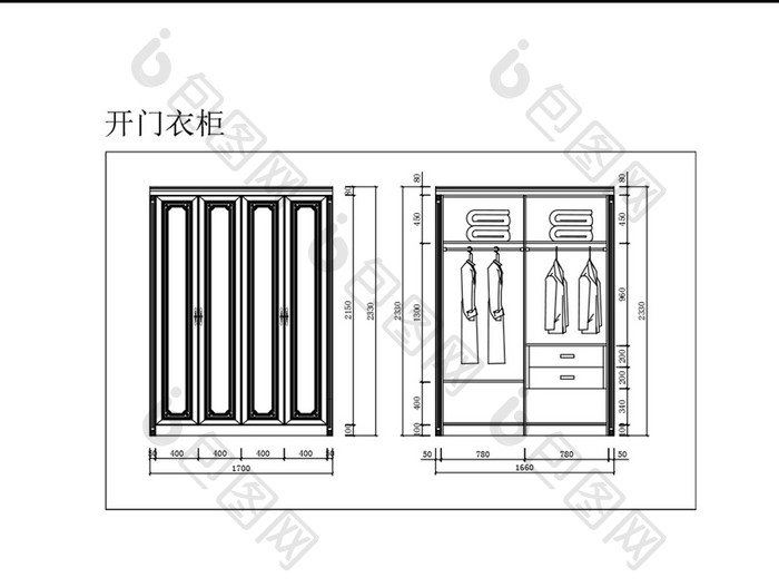 现代简约四开门时尚大衣柜CAD图纸