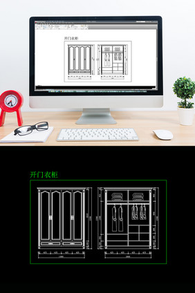 简约现代四开门衣柜衣橱CAD图纸