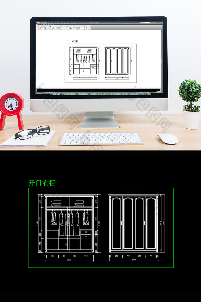 简约现代四开门衣柜CAD图纸