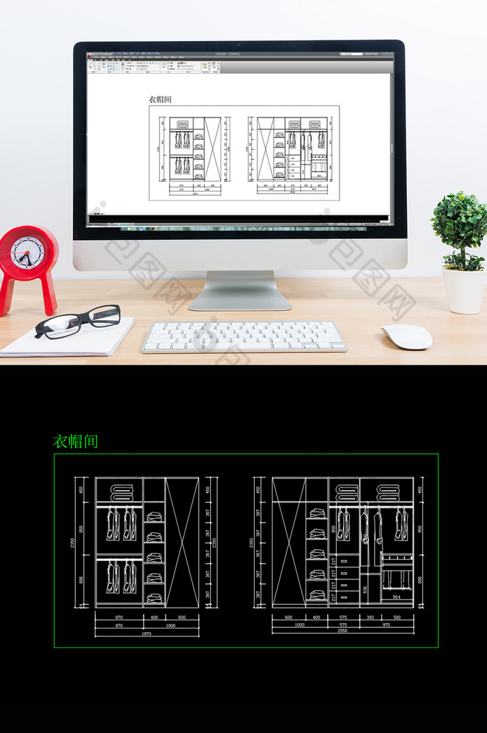 现代时尚衣帽间CAD结构图