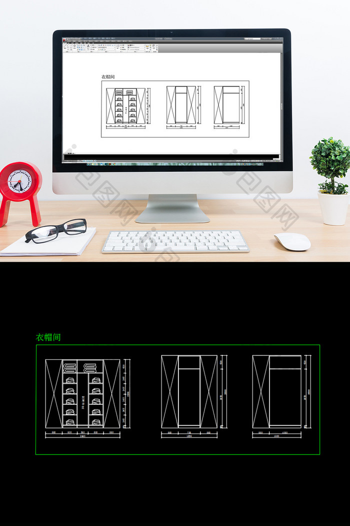 小型衣帽间CAD结构图