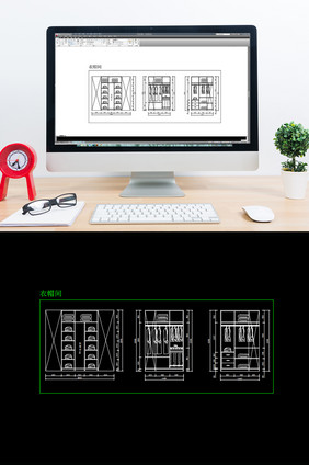 衣帽间CAD图纸衣橱结构图