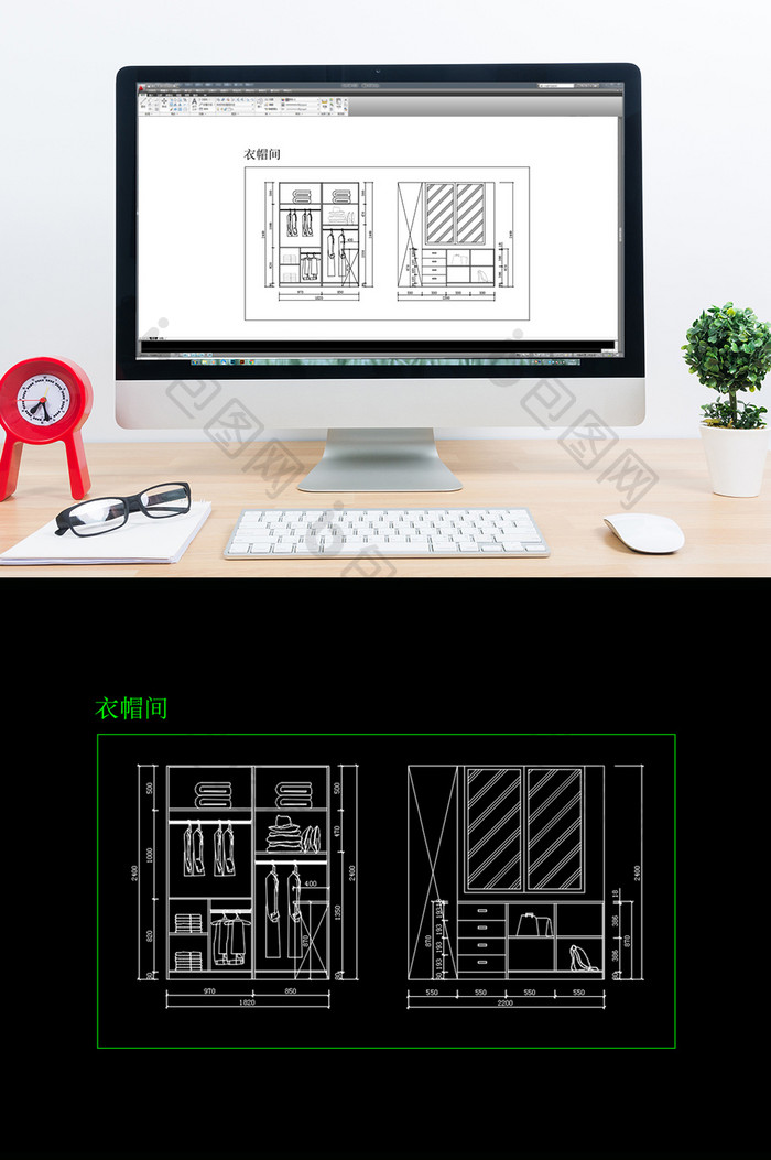 现代风格衣帽间CAD结构图纸