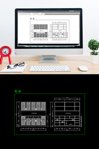 现代简约鞋柜CAD平面图纸图片