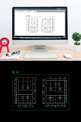 现代大空间鞋柜CAD平面图纸