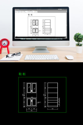 现代时尚鞋柜CAD平面图纸