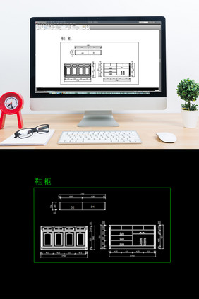 现代风格鞋柜CAD平面图纸
