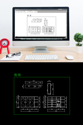 鞋柜CAD图纸常用家具图纸