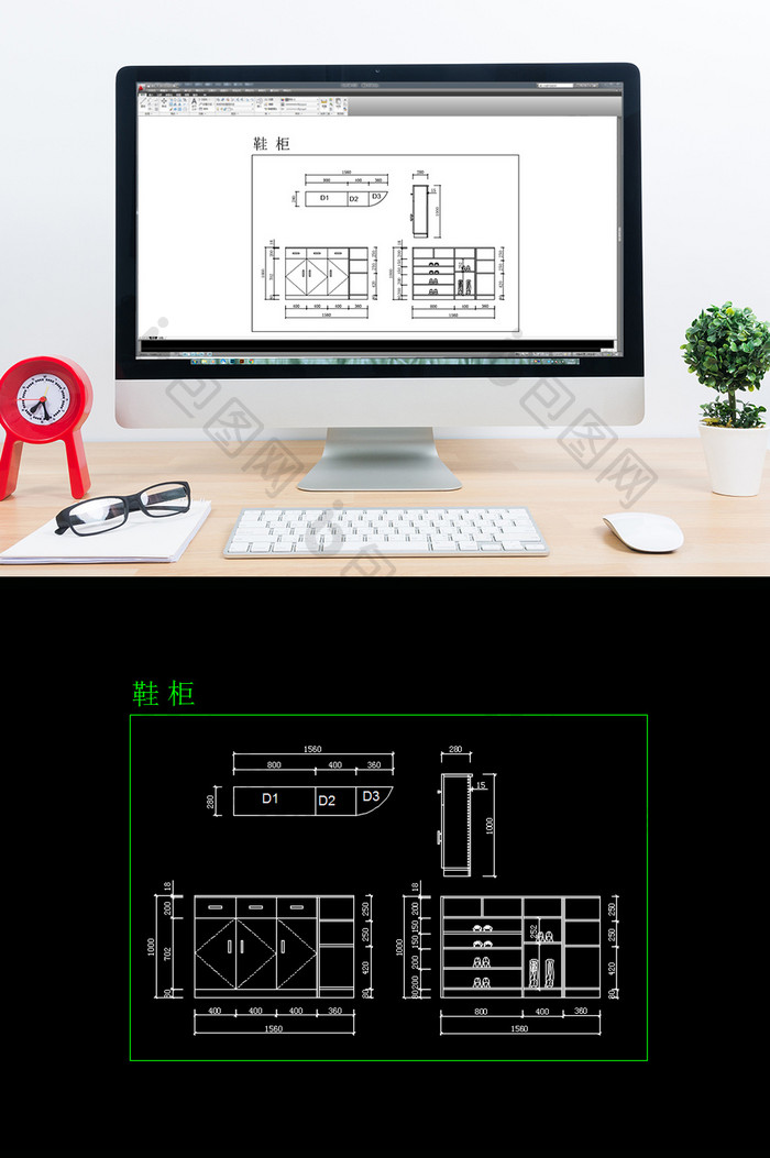 鞋柜CAD图纸常用家具图纸