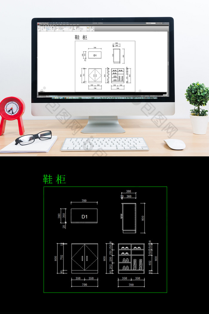 常用家具鞋柜CAD平面图纸图片图片