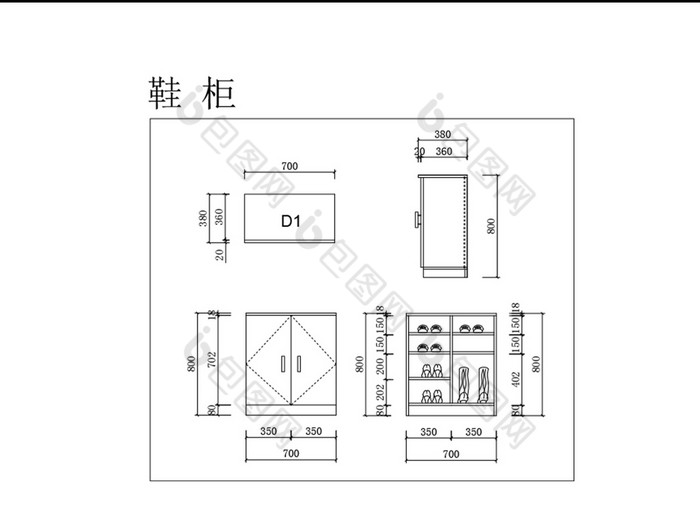 常用家具鞋柜cad平面图纸