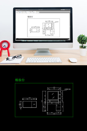 梳妆台CAD施工图纸