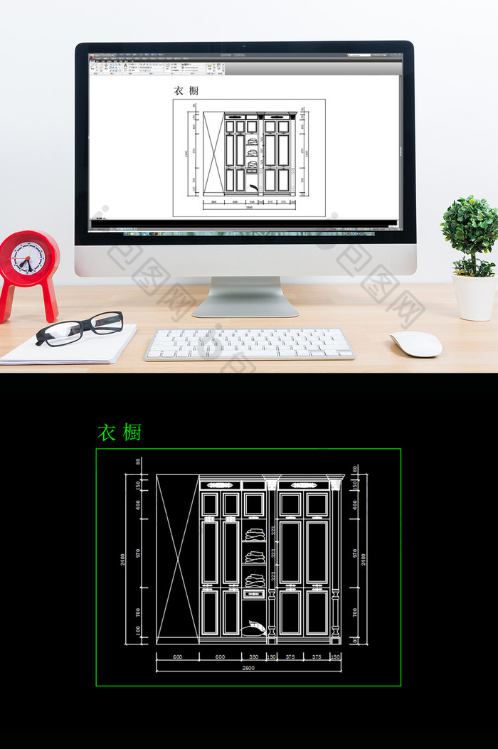 衣橱衣柜定制CAD施工图纸