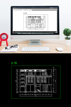 私人订制CAD大衣橱衣柜平面图纸