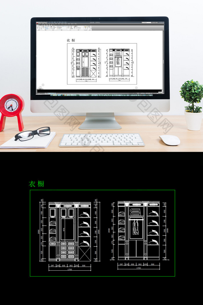 CAD定制衣橱衣柜图纸