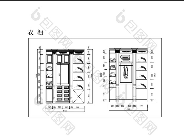 CAD定制衣橱衣柜图纸