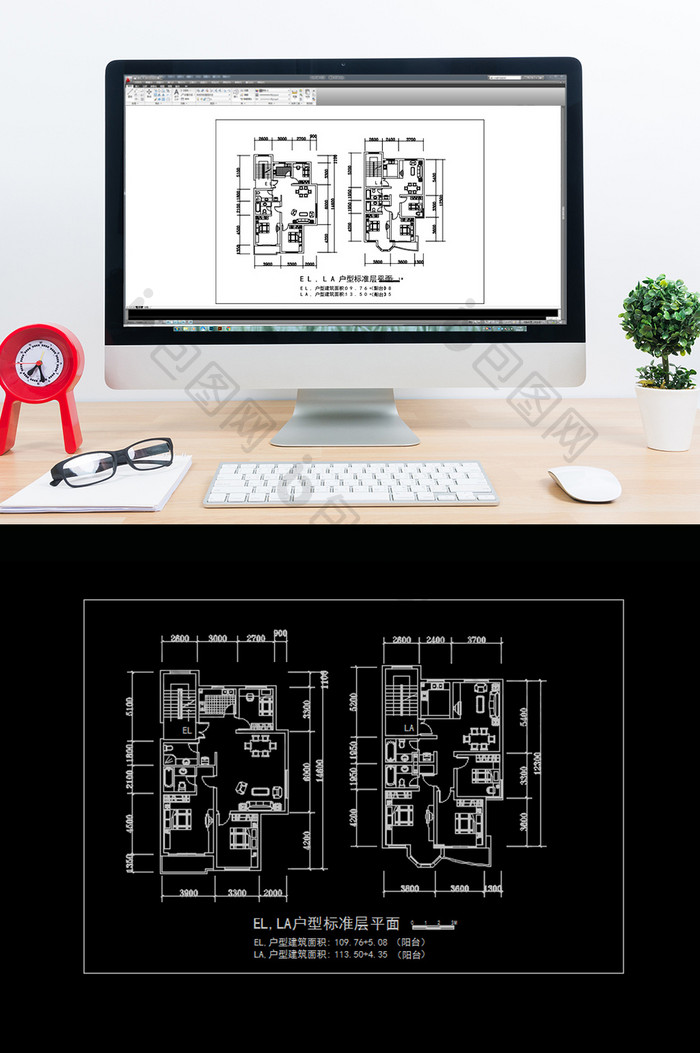 住宅楼房户型图纸CAD图纸