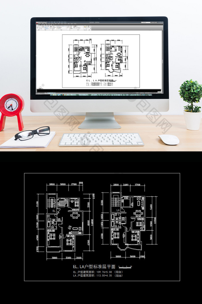 住宅楼房户型图纸CAD图纸图片图片