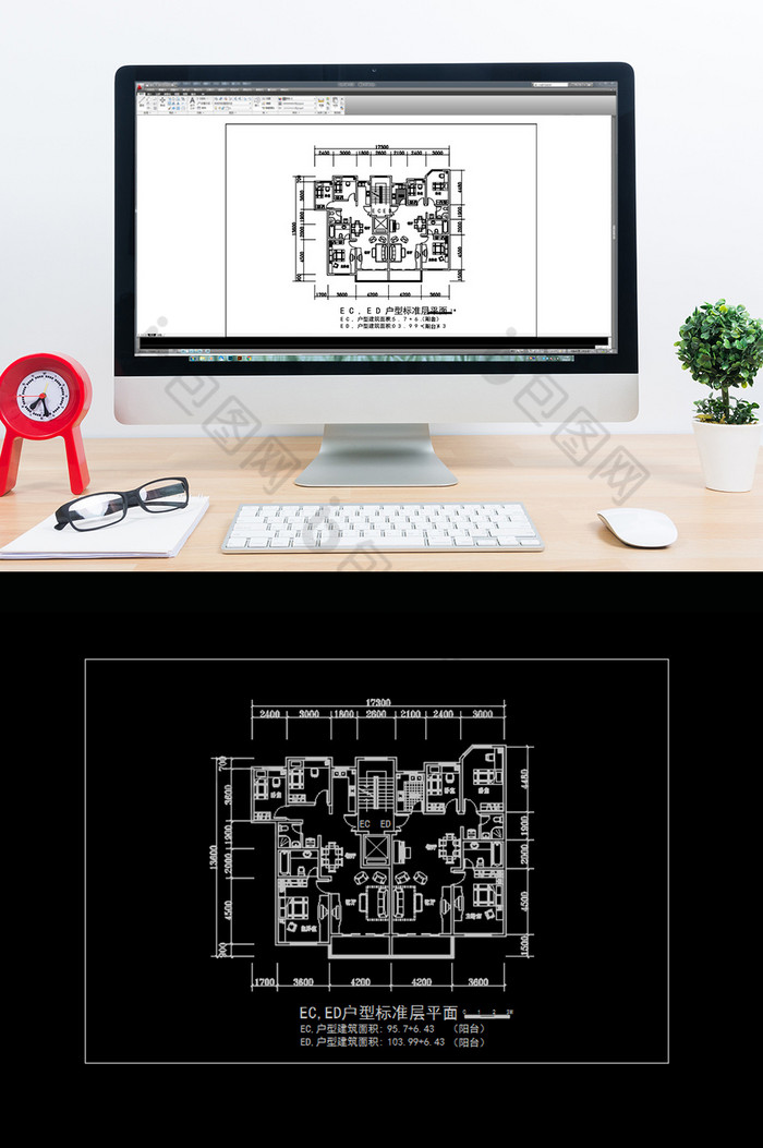住宅楼房标准层CAD平面图纸图片图片