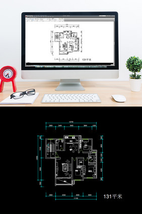 131平米三室一厅大户型CAD平面图纸
