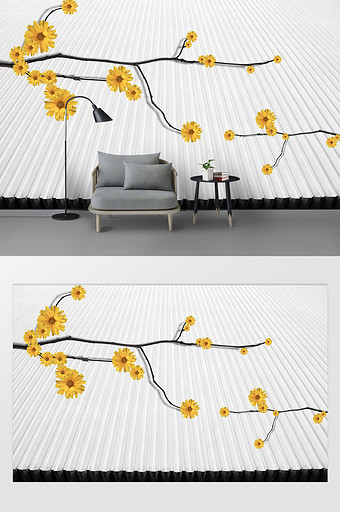 现代风唯美黄色花卉花枝定制背景墙图片