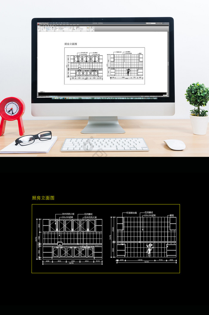 时尚现代家居厨房橱柜CAD设计图纸图片