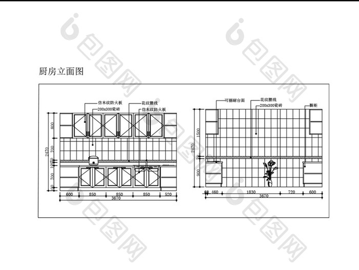 时尚现代家居厨房橱柜CAD设计图纸