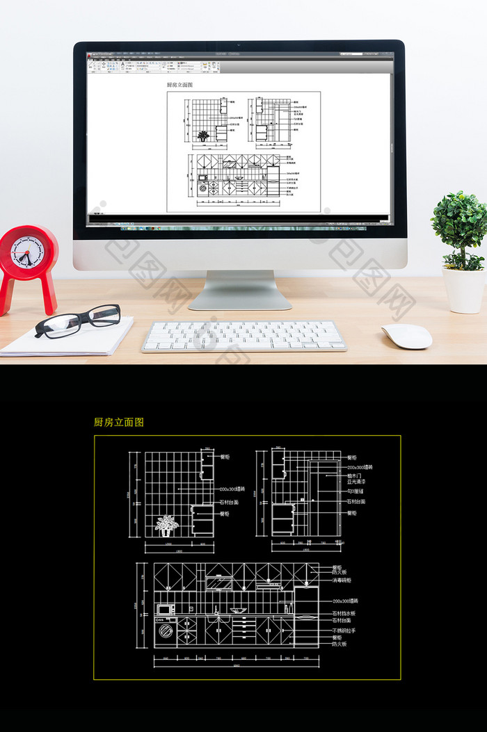 时尚家居大户型厨房橱柜CAD设计图纸