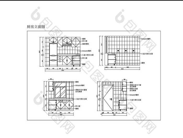 现代简约家居厨房橱柜CAD立面图纸