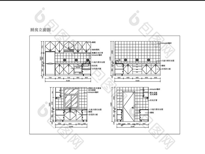 现代时尚家居厨房橱柜CAD立面设计图纸