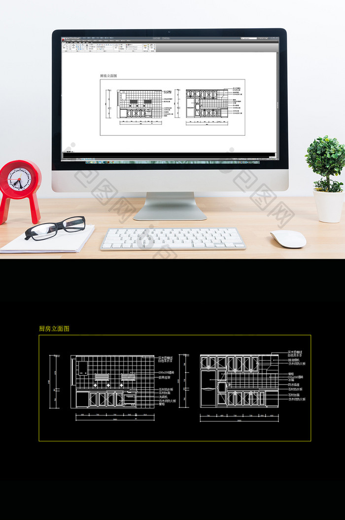 现代时尚家居厨房立面CAD图纸