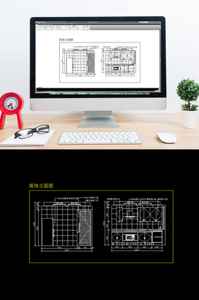 简约现代小户型厨房立面CAD图纸