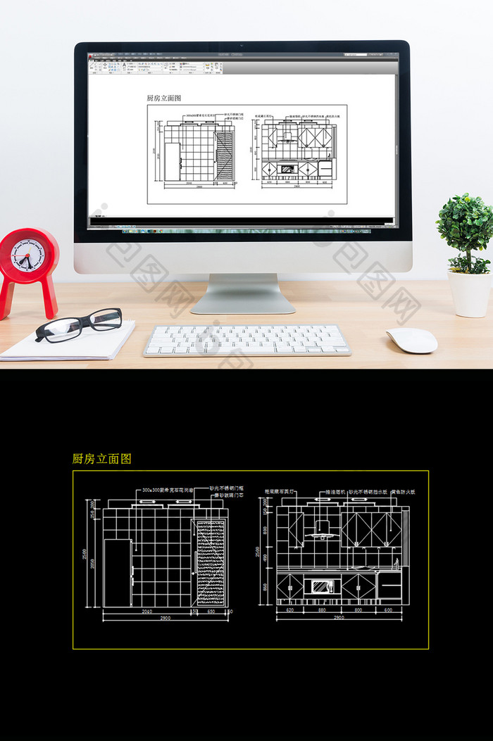 简约现代小户型厨房立面CAD图纸